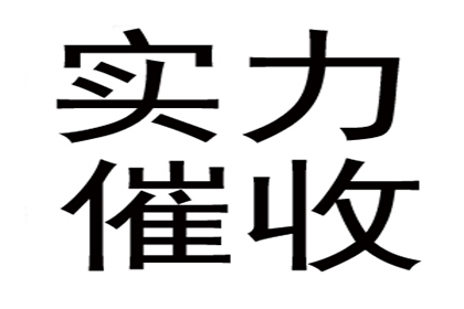 法院判决后成功追回500万补偿金